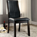 Transitional Dining Room Side Chairs Set of 2pc Chairs only Brown Cherry Unique Curved Back Espresso Leatherette Padded Seat